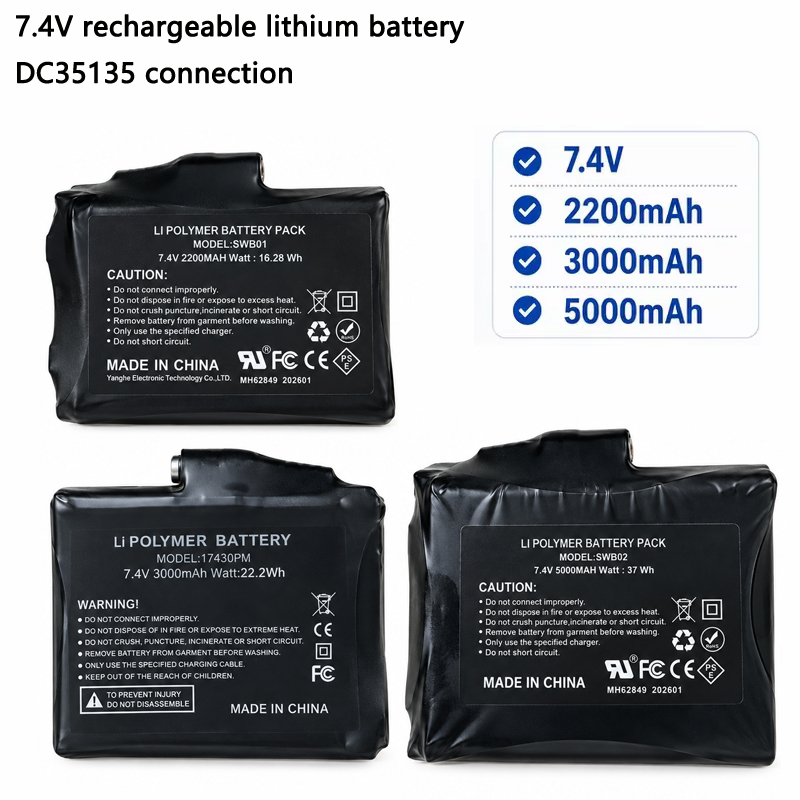 Heated Vest Battery - 7.4V Rechargeable Lithium Battery 2200mAh 3000mAh