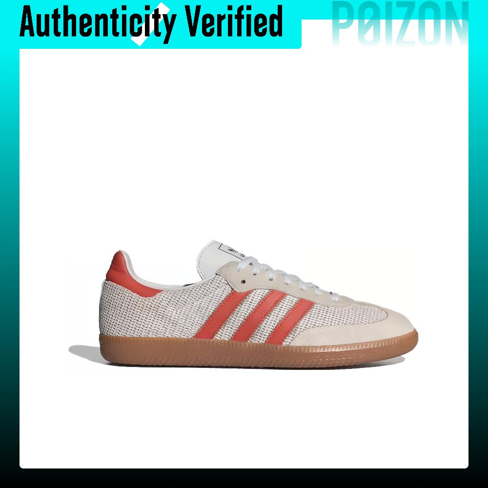 Adidas Originals Samba Abrasio - Adidas Shoes Samba review and price