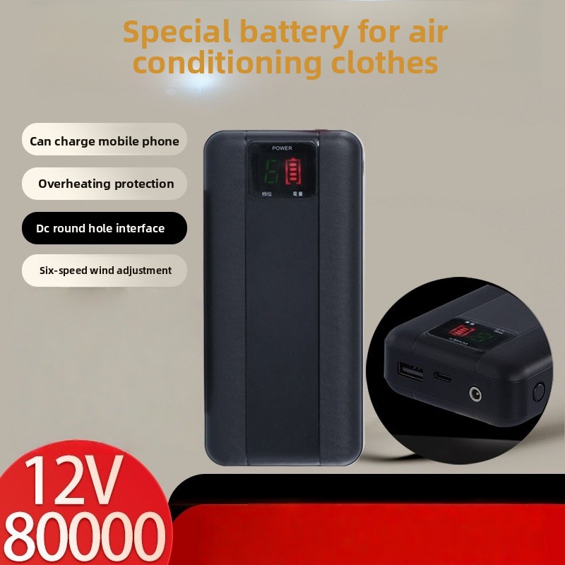 Large Capacity 80000mAh Powerb - Heated Vest Battery review and price