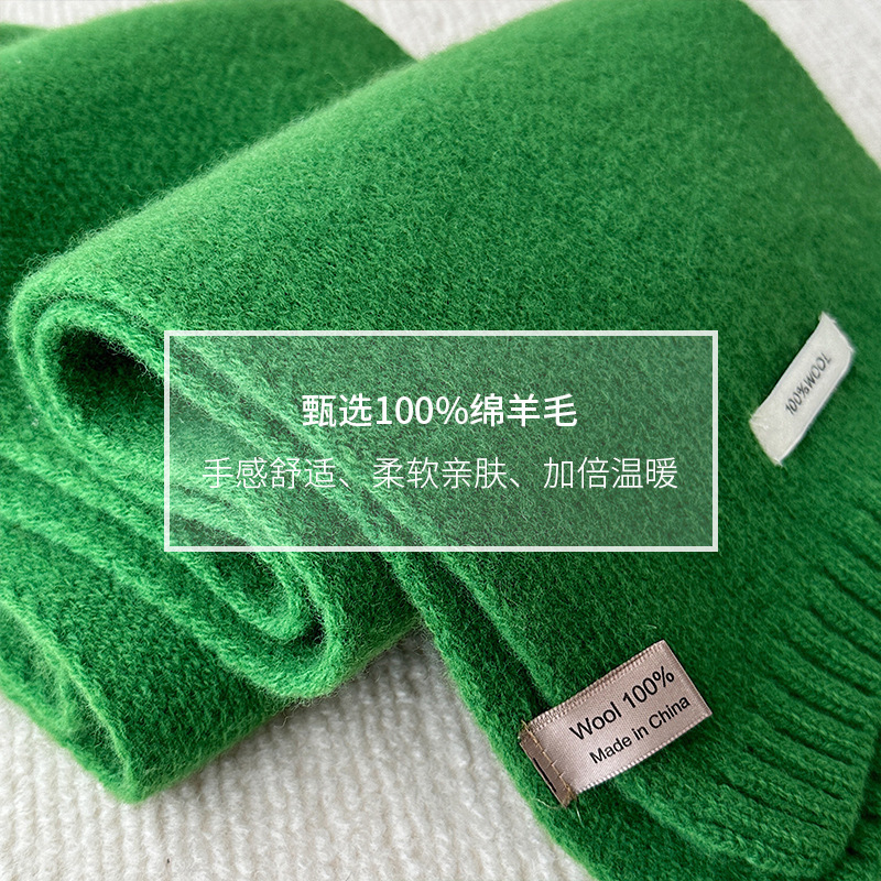 Selected Australian Pure Cotto - Wool Scarf Men review and price