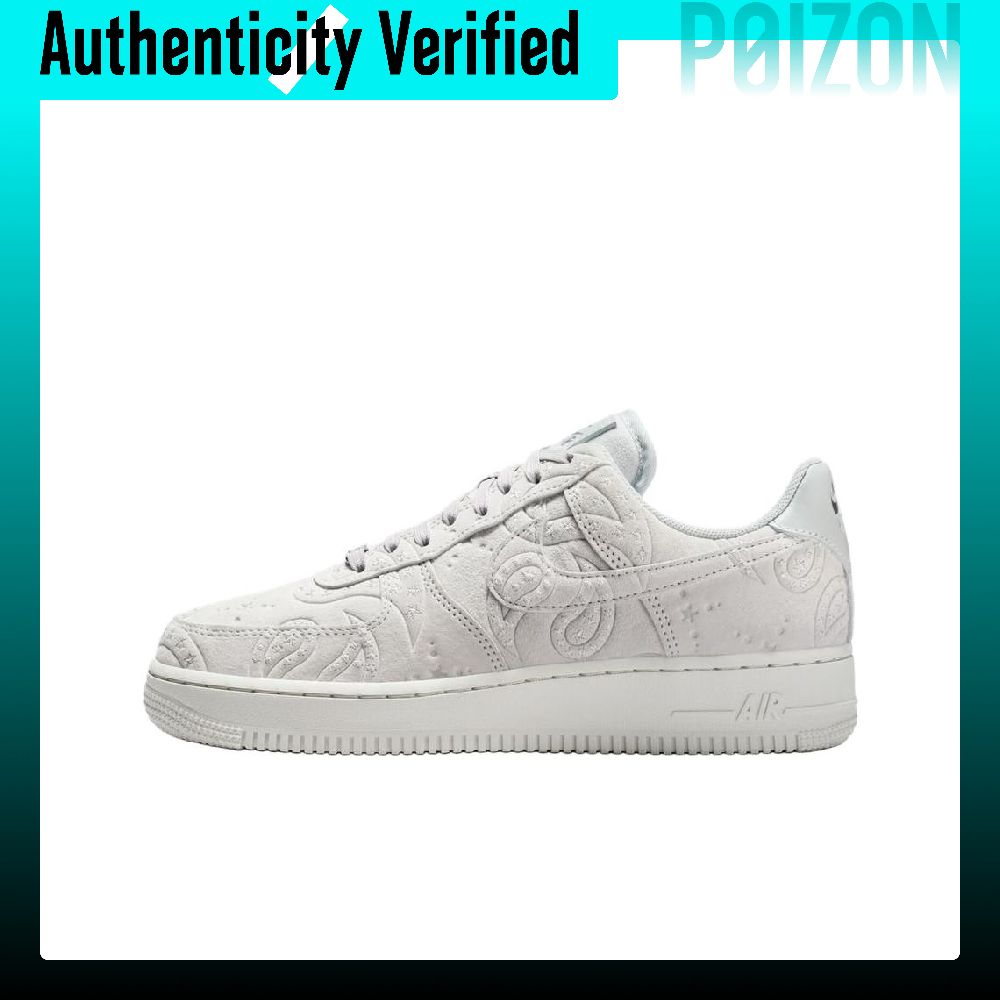 Nike Air Force 1 Skateboard Sh - Nike Shoes Air Force 1 review and price