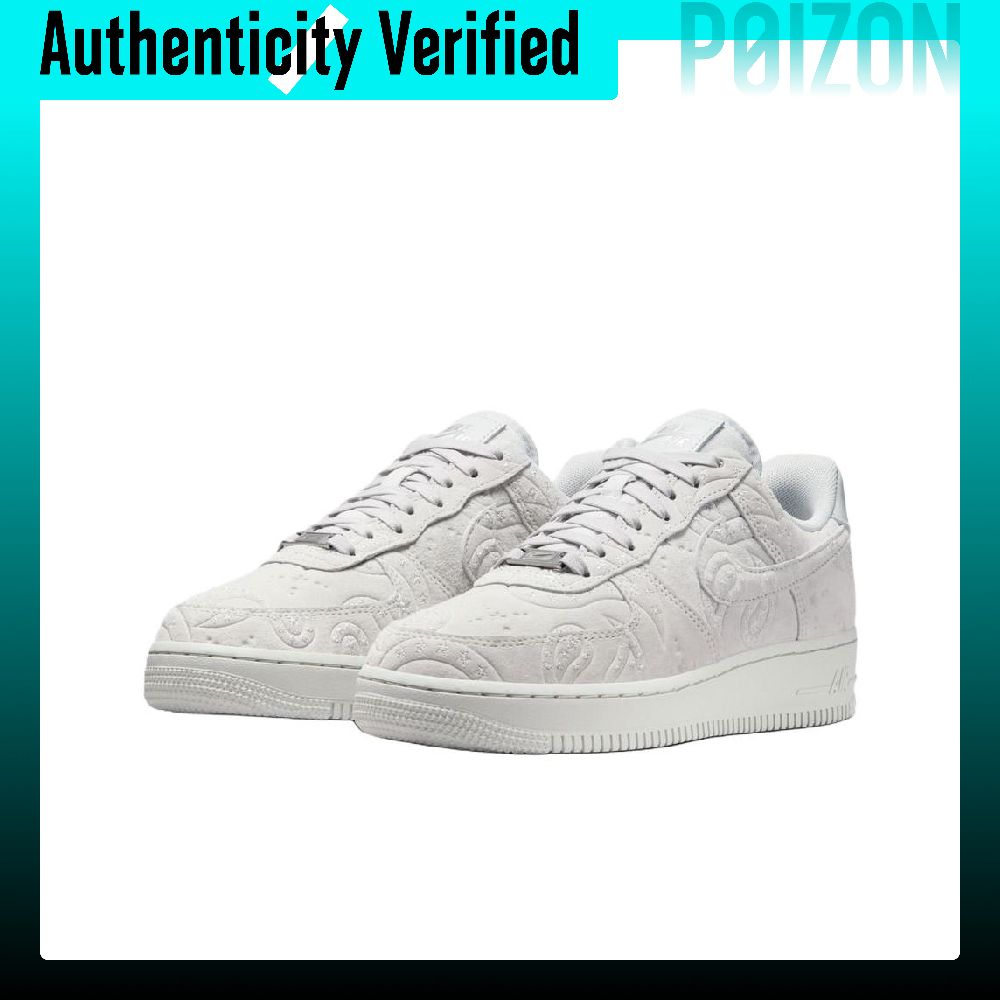 Nike Air Force 1 Skateboard Sh - Nike Shoes Air Force 1 review and price