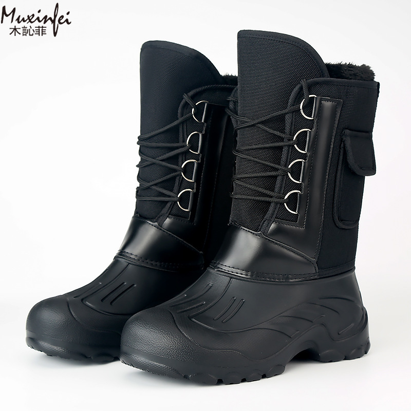Men's Winter New Plush Thick H - Waterproof Winter Boot review and price