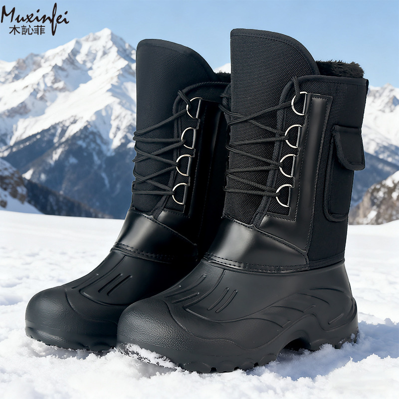 Men's Winter New Plush Thick H - Waterproof Winter Boot review and price
