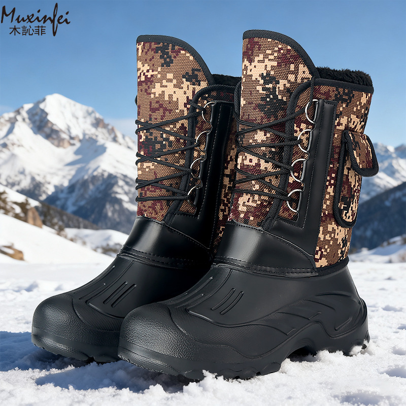 Men's Winter New Plush Thick H - Waterproof Winter Boot review and price