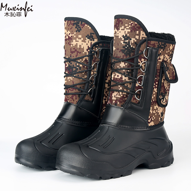 Men's Winter New Plush Thick H - Waterproof Winter Boot review and price